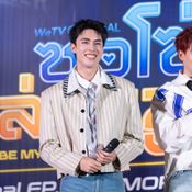 ซอโซ่ล่ามธีร์ Be My Player Two