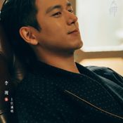 เรื่องย่อ หมอดูจอมลวง a prophet