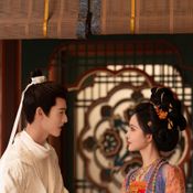 Tigers Sniff the Rose พยัคฆ์หลงกลิ่นบุปผา