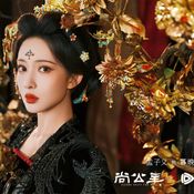พยัคฆ์หลงกลิ่นบุปผา Tigers Sniff the Rose