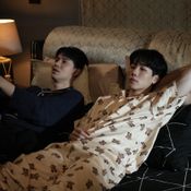 ที่รักสารวัตรเธียร์ ep.3