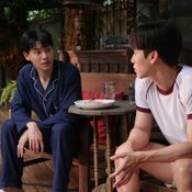 ที่รักสารวัตรเธียร์ ep.3
