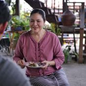 ที่รักสารวัตรเธียร์ ep.3