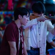 ที่รักสารวัตรเธียร์ ep.3