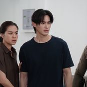 ตะวันลวง