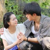 แหวนรักข้ามเวลา