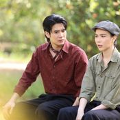 แหวนรักข้ามเวลา