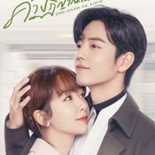 WeTV เปิดลิสต์ 10 ซีรีส์จีนสุดปัง ดูเรื่องไหนดี? รวมไว้ให้แล้ว