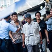 Port of Call (2015)