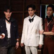 เรื่องย่อ แหวนรักข้ามเวลา EP.1