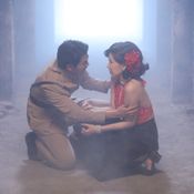 แหวนรักข้ามเวลา The Soulmate Rings