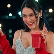 ตะวันลวง ep.2