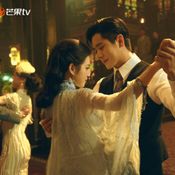 เรื่องย่อ ลำนำสารทฤดู The Lament of Autumn