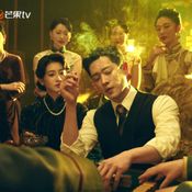 เรื่องย่อ ลำนำสารทฤดู The Lament of Autumn
