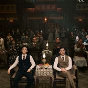 เรื่องย่อ ลำนำสารทฤดู The Lament of Autumn