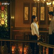 เรื่องย่อ ลำนำสารทฤดู The Lament of Autumn