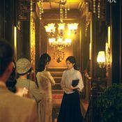 เรื่องย่อ ลำนำสารทฤดู The Lament of Autumn
