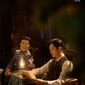 เรื่องย่อ ลำนำสารทฤดู The Lament of Autumn