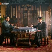 เรื่องย่อ ลำนำสารทฤดู The Lament of Autumn