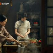 เรื่องย่อ ลำนำสารทฤดู The Lament of Autumn