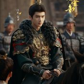 ตัวละครจากซีรีส์จีน “ปลดหน้ากาก” (Where the Mask Ends)