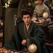 ตัวละครจากซีรีส์จีน “ปลดหน้ากาก” (Where the Mask Ends)