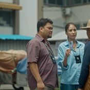 ข่มขลัง ep7