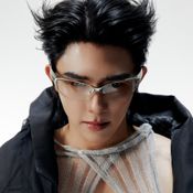 เปิดวาร์ป “พ่อครูไทร” จาก ข่มขลัง “บูม รวีวิชญ์” ตัวละครลับผู้อยู่เบื้องหลังวิชาสายดำ