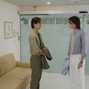 ตะวันลวง ตอนที่ 6