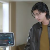 ตะวันลวง ตอนที่ 6