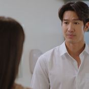 ตะวันลวง ตอนที่ 6