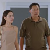 ตะวันลวง ตอนที่ 6
