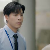 แรงเงา 2026