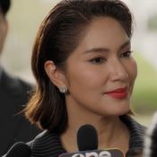 แรงเงา 2026