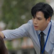 แรงเงา 2026