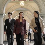 แรงเงา 2026