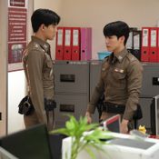 ที่รักสารวัตรเธียร์ ep.8