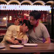 ที่รักสารวัตรเธียร์ ep.8