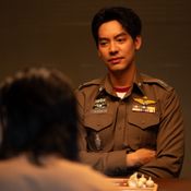 ที่รักสารวัตรเธียร์ ep.8
