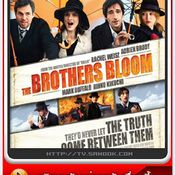 หนัง The Brothers Bloom