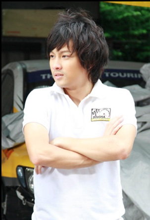 หนัง มิดไมล์ RACING LOVE