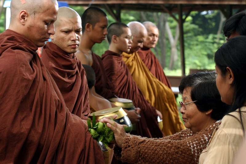 หนัง นาคปรก