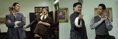 ตั๊ดสู้ฟุด