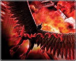 ปักษาวายุ