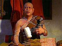 เดอะโกร๋น ก๊วนกวนผี