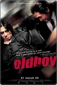 OLD BOY