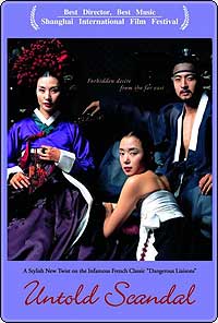 UNTOLD SCANDAL