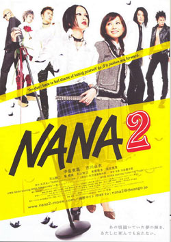 Nana 2