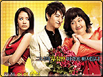 200 Pounds Beauty