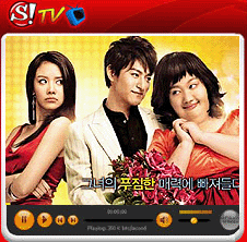 200 Pounds Beauty